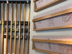 -喜茶(佛山顺德大良东乐路店)