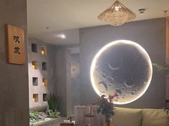 -施奈儿.洗头頭療.按摩SPA.采耳(上梅林店)