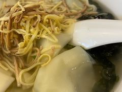 -勤德兴(湖滨路店)