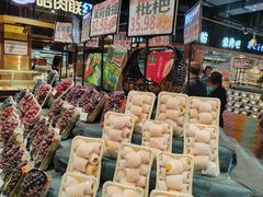 -旺豪超市(胜利购物广场店)