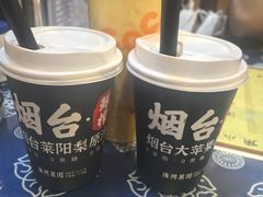 -旺角小渔村(二马路店)
