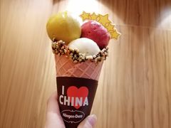 -哈根达斯(皇城恒隆广场店)