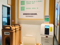 -老乡鸡(上海品尊国际中心店)