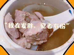 -新宝餐厅(流塘店)