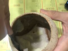 -仁信老铺(华盖路店)