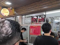 -小吴肠粉