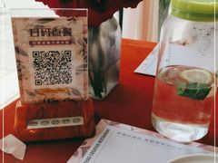 -赵小姐丨新中餐(曲江店)