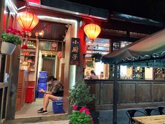 -小厨子私房菜·云南美食店