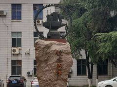-西安交通大学(雁塔校区)