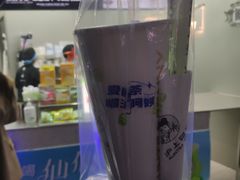 -沪上阿姨·精选茶饮(龙湖滨江天街店)