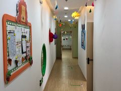 -豆初托育园 Baby Bean Day care Center