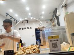 -百香林西点(林科大路店)