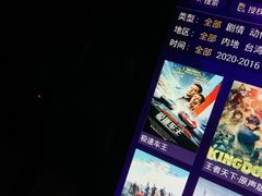 -丽池宫韩式汗蒸会馆(华灯坊店)