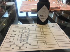 -墨more调香馆DIY自调香水(博雅国际中心B座店)