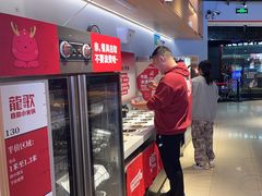-龍歌自助小火锅(市北和达中心城店)