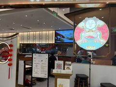 门面-松鹤楼面馆(清河万象汇店)