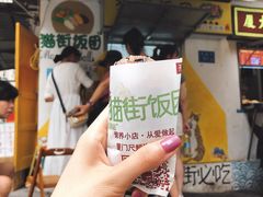 -猫街饭团(顶澳仔猫街店)