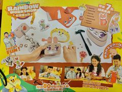 -山姆会员商店(上海浦东店)