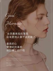 -美肤盾祛痘·问题肌头疗管理中心