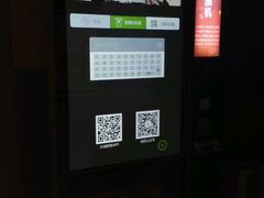 -大地影院(宁波恒茂商业广场店)