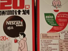 -京客隆超市(京源店)