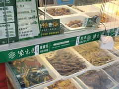 -紫光园清真北京小吃(广渠门内店)