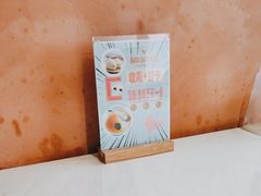-喃喃椰·糟粕醋·椰子鸡火锅(七堡花园店)