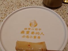 -小董哥烤串(故宫店)