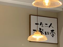 -丘中有甜(乐清·江南里店)