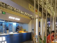 -娜仁图雅蒙古美食村(33小镇店)