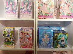 -漫库(北京王府井银泰in88店)