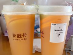 -卡旺卡(马鞍山金鹰店)