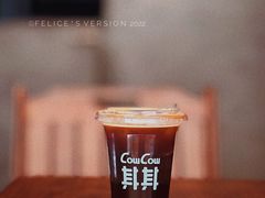 沙士美式-CowCow其其·牛杂咖啡公司(六运店)