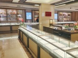 -中国黄金(北京旗舰店)