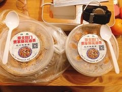 -老字号贾家肉丸糊辣汤(光明巷店)