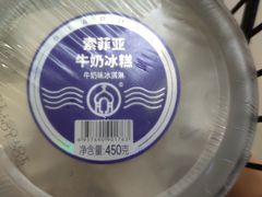 -盒马鲜生(首义店)