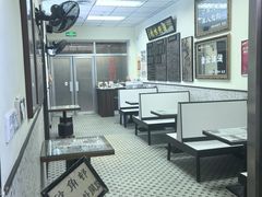 -憶廟街 X 沙角邨(太古城店)