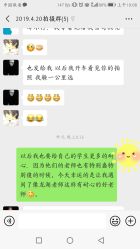 -金夫人婚纱摄影(华南店)