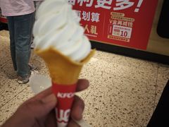 -肯德基(平江新城店)