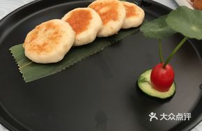 Cheese Squid Cake