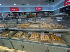 -百年义利(幸福大街店)
