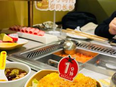 -海底捞火锅(九霄梦天地店)