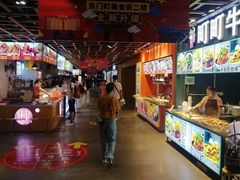 -东门町美食街