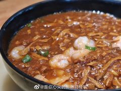 -慧娟面馆·餐厅(望江路店)