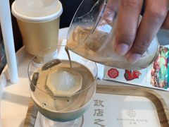 -沈阳故宫·莊啡