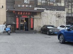 -小城粥道·海胆鲜虾粥(解放广场店)