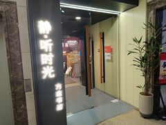 -方庄书店(通润商务会馆店)