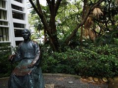 -香港大学