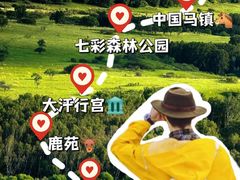 -桔子文创·企业团建·活动策划·拓展会议