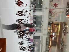 -闽和南(深圳万象城店)